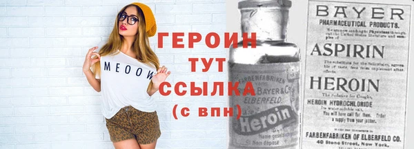 стаф Кулебаки