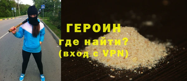 дмт Куйбышев
