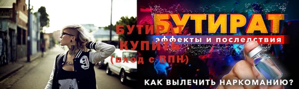 спиды Кукмор