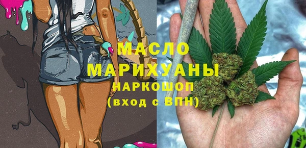 спиды Кукмор