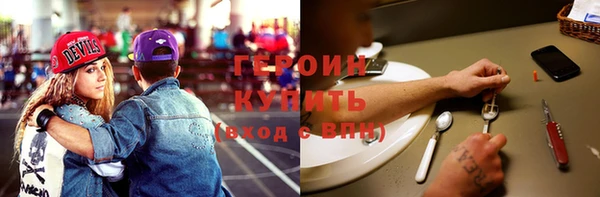 спиды Кукмор