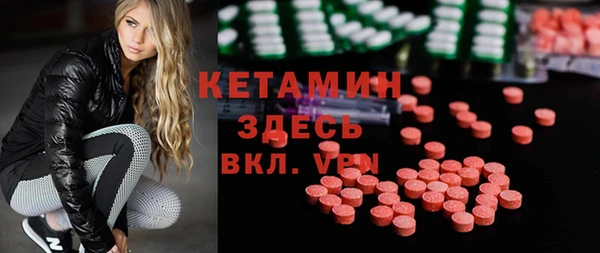 спиды Кукмор