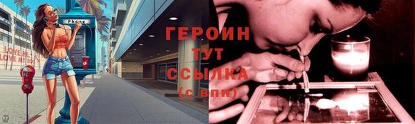 спиды Кукмор