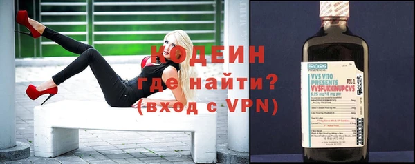 дмт Куйбышев