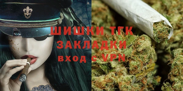 спиды Кукмор