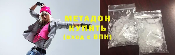 дмт Куйбышев