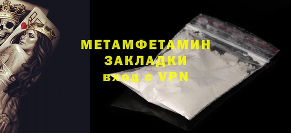 дмт Куйбышев