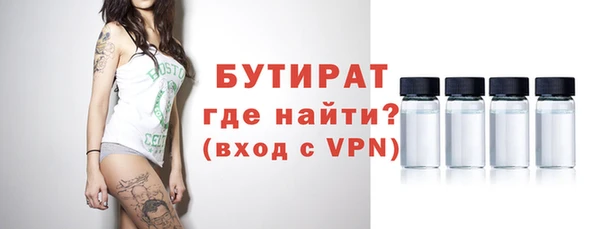 крисы Киров
