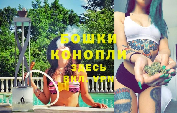 дмт Куйбышев