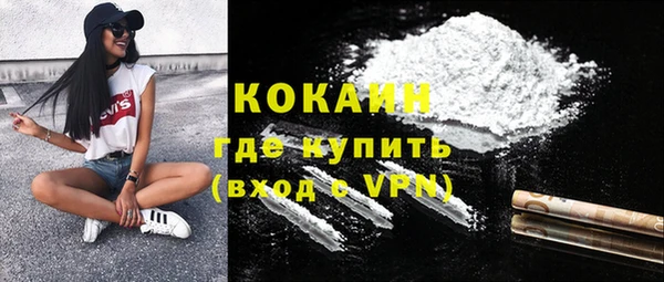 спиды Кукмор