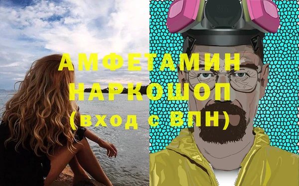 mix Лагань