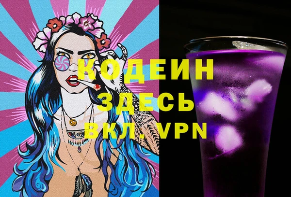 спиды Кукмор