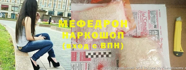 дмт Куйбышев