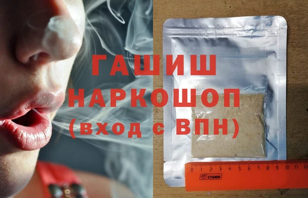 спиды Кукмор