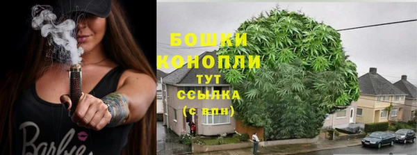 дмт Куйбышев