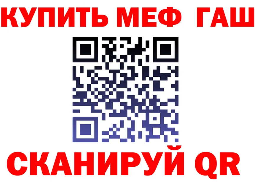 А ПВП СК зеркало это гидра Маркс
