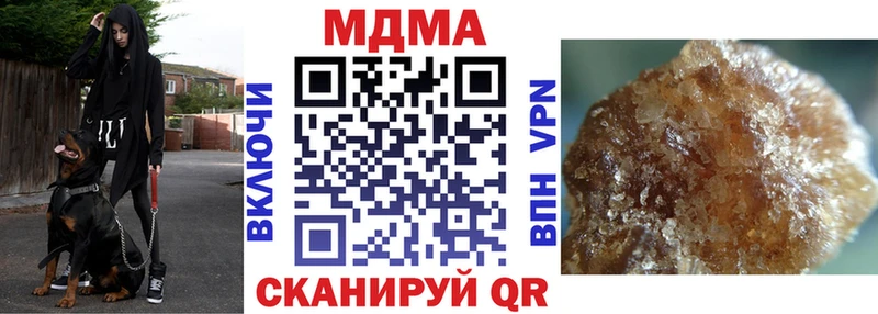 Купить Маркс MDMA VHQ